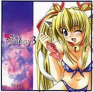 Sky Fantasy 3 / SKY LOUNGE GARDEN