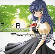 ForB [Press Edition] / Padlock