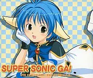 SUPER SONIC GA! JYU CG ILLUSTRATIONS EXTRA vol.2 / BEEF STEAK