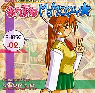 SERIOのまんまるMEMORY★ PHASE-02. / SERIO-A.