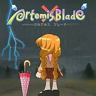 Artemis Blade Artemis Blade [Press / 1 Person Jacket Version] / DigitalHawk