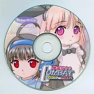 COMBAT KINRYU vs. MARZ ver1.1 / YAMADAYA