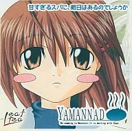 YAMANNAD / Leaf Tea