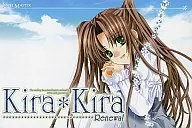 Kira*kira・・・Renewal/JEWEL MASTER