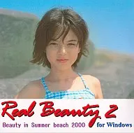 Real Beauty2 / Electric Club