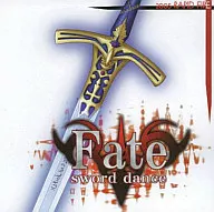 Fate sword dance Trial Version / RAPID FIRE