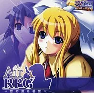 Air RPG羽翼的返回场所ver2.5[通常版/CDR版]/蜜熊