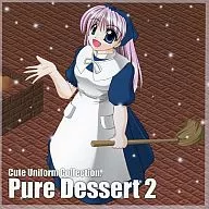 Cute Uniform Collection.Pure Dessert2/中華粥