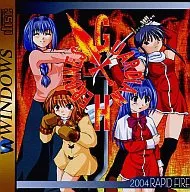 GUARDIAN HEROES - GUARDIAN HIROINES - [press edition] / RAPID FIRE