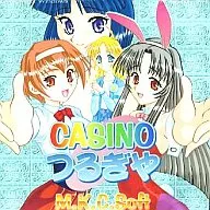 CASINO Tsurugi / M. K. C. Soft