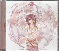 DREAM CROWN EX vol.1 / DREAM CROWN