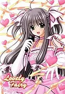 Lovely Fairy Aoi Nishimata "Lovely Idol"CG Collection / JOKER TYPE