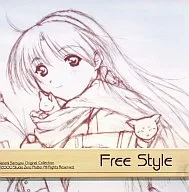 Free Style 山椒奈々実CG集 / Studio Zero Plotter