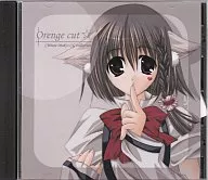 Orenge Cut ☆ / Chitose Maki
