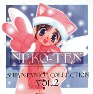 NEKO-TEN SHIBAYAN CG COLLECTION VOL.2 / SHIBAYAN