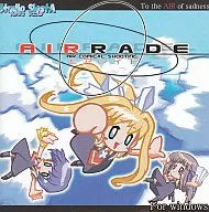 AIRRADE-Air Raid-[CD-R版]/Studio SiestA