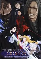 THE MAN CALLED CRIMSON -Episode II- テラトランジスタの巫女 / 因果堂Type-I.G.