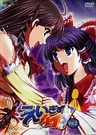 えいぎずハイ!Vol.2[プレスDVD版] / 映像技術部