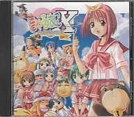 ぎゃるぱに X[プレス版] / D5.