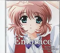 Embrace / Cocktail Glass