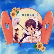 tournesol / VxC