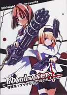 Blood-over-nobody lives.体验版+小册子/9 thNight