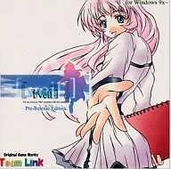 [veil] Pre-Release Edition / Team Link