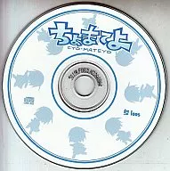 Espera, CIO - MATEYO / loos