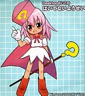 Desktop / Kururu Kuru Do