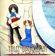 Tales of Twilight - EternalFighterZERO Combo Movie - / STATICE