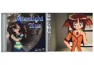 Moonlight Blue[CD-R版/附粗糙软盘]/Studio Til