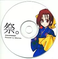 祭。2002.SUMMER / みかんねこ