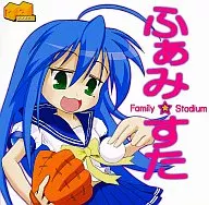 Fumi☆Susa [Single Cover Edition] /K3