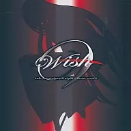 Wish -tale of the sixteenth night of lunar month- / MIGIHA