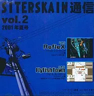 SITERSKAIN Communication Vol. 2 2001/SITERSKAIN