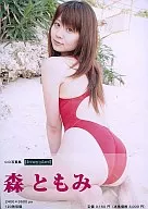 CD Photo Collection Tomomi Mori [Swimsuit : Red] / Digital Publishing