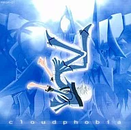 cloudphobia / Marsbound
