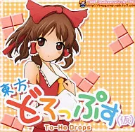 東方どろっぷす(仮) / Developers Circle TMC