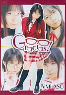 Graias！麻生Aami/selfsrly