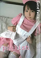 Pinkish featuring minako / Cutie Factory