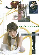 Liberalismo キマグレ / TRINITY