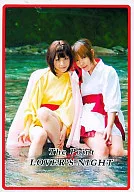 The Point of LOVERS’ NIGHT あき ユミ / Hit Factory