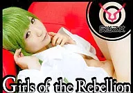 Girls of the Rebellion星南/叛逆少女