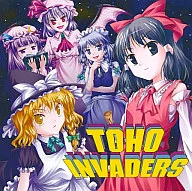 Toho Invaders / Toho Invaders) / Ichigo Otogata