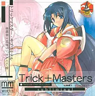 Trick + Masters subliminal 2003 / Millworks