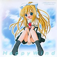 HAPPY WIND/蒼穹工房