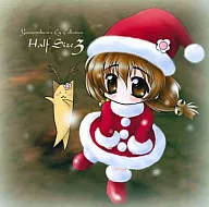 Half Size3 / 夢幻工房