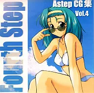 FOURTH STEP / Step by Step