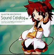Sound Catalog 001/声音目录推进委员会