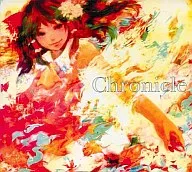Chronicle[プリントCD-R版] / モヒカン